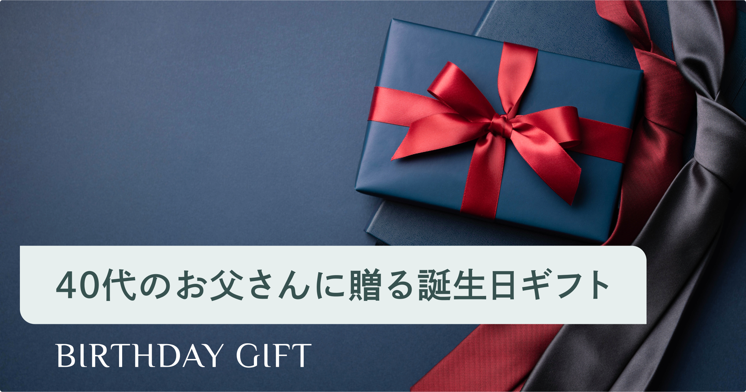 父の日プレゼント 額入り お父さん パパ 贈り物 ギフト 誕生日プレゼント 人気 Amazon.co.jp: 父の日プレゼント 額入り お父さん パパ 贈り物 ギフト